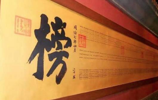 清朝历史图片