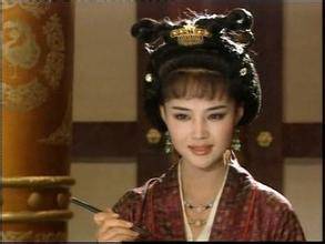 上官婉儿历史图片