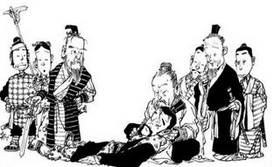 崔杼历史图片
