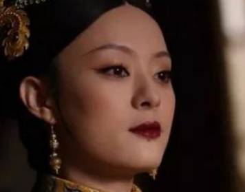 妃嫔历史图片