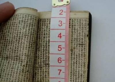 北宋时期的科考有哪些作弊方法?统治者如何防止作弊?历史图片
