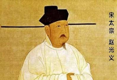 宋代历史图片