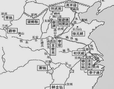 隋末历史图片