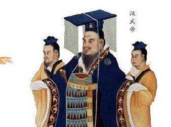 法家历史图片