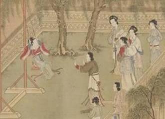 女性历史图片
