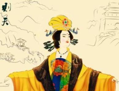 武则天历史图片