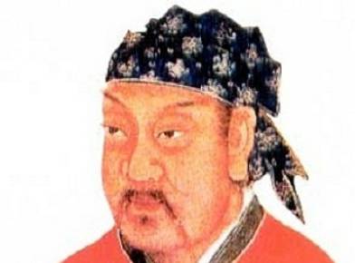 赵高历史图片