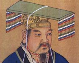 姬发历史图片