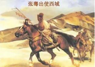 苏武历史图片