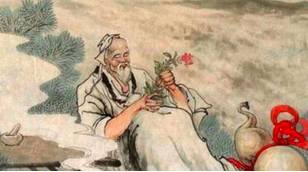 孙思邈历史图片