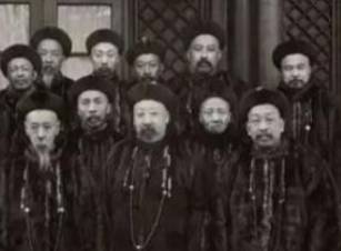 清朝历史图片
