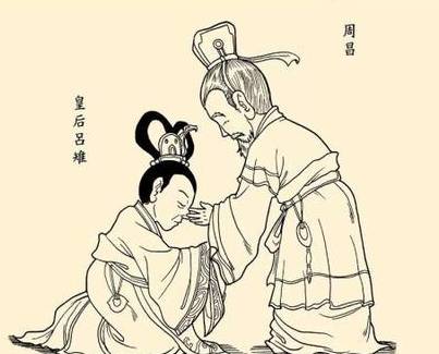 周昌历史图片