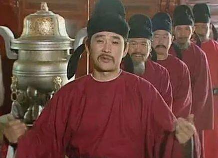 李义府历史图片