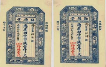 古代历史图片