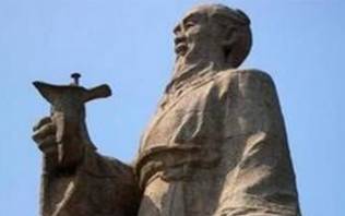 杜康历史图片