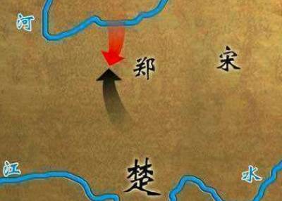 崤之战历史图片