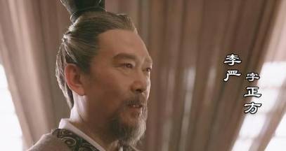 东汉历史图片