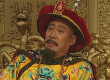 九子夺嫡历史图片