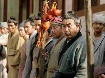 吕雉历史图片