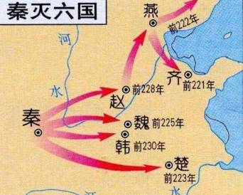 汉朝历史图片