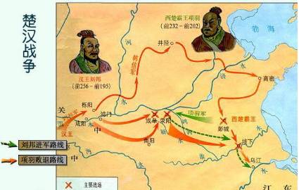 汉朝历史图片