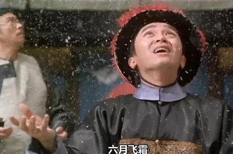古代历史图片