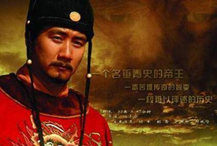 朱元璋历史图片