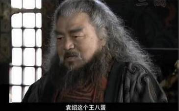 董卓历史图片