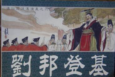 揭秘历史图片