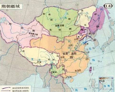 隋朝历史图片