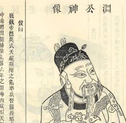 隋朝历史图片