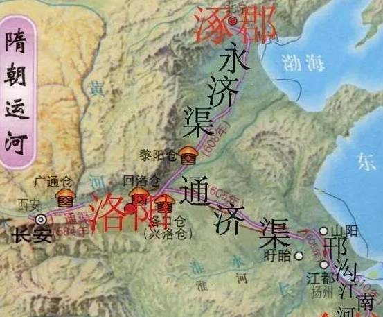 隋朝历史图片