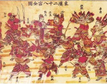 刘秀历史图片