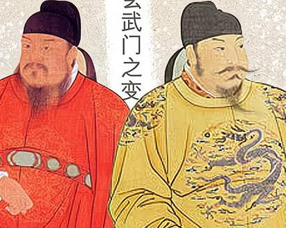 李渊历史图片