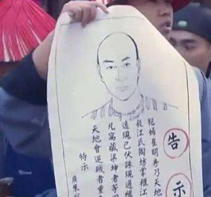 古代历史图片