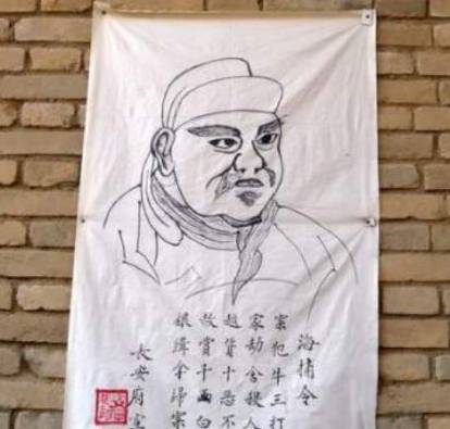 古代历史图片