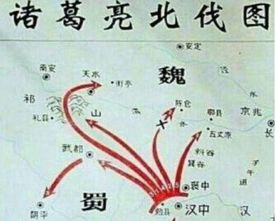诸葛亮历史图片