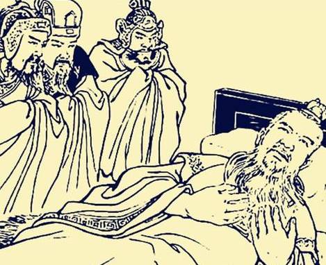 司马懿历史图片