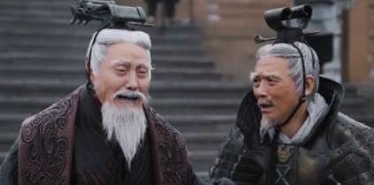 周天子历史图片