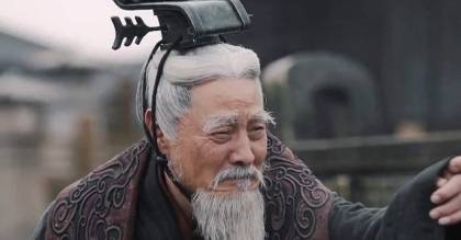 周天子历史图片