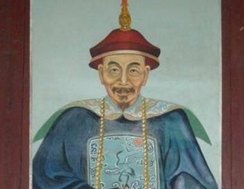 李光地历史图片
