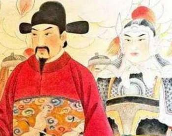 正一品历史图片