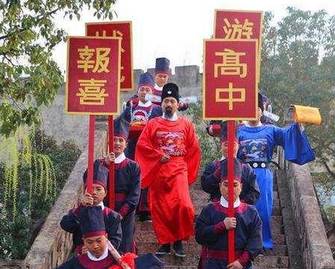 唐朝历史图片