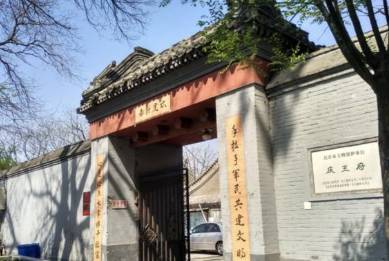 清朝历史图片