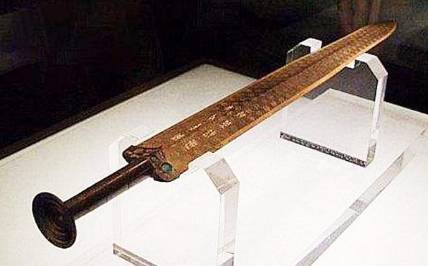 古代历史图片