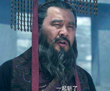 曹操历史图片