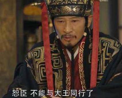 曹操历史图片