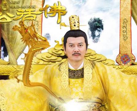 明朝历史图片