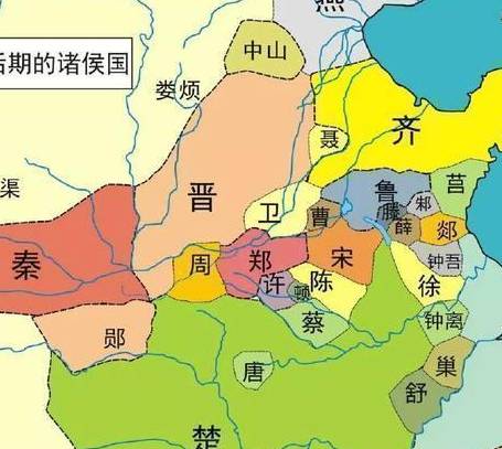 晋国历史图片