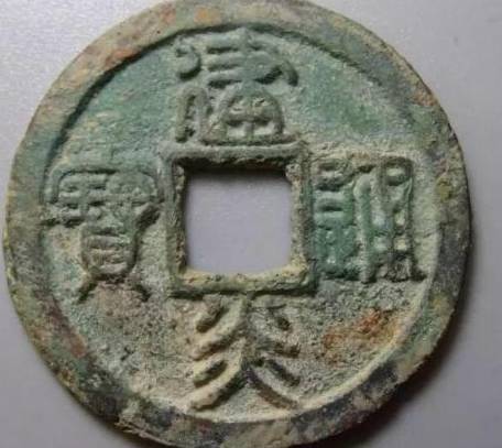 南宋历史图片